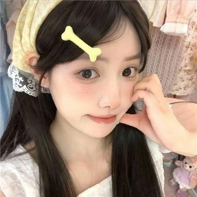 后裔